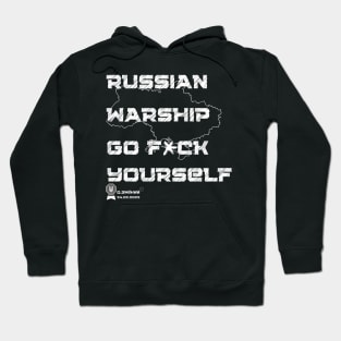 russian warship go f*ukc yourself Hoodie